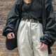 estilo oversize